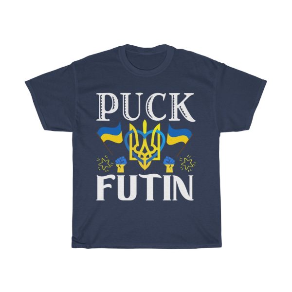 Puck Futin Vector Cut T-shirt