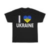 I Love Ukrainei Stand With T-shirt