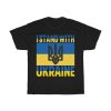 I Stand With Ukraine T-shirt Design 8