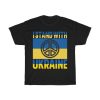 I Stand With Ukraine T-shirt Design 9