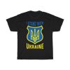 I Stand With Ukraine Pray T-shirt Design 3