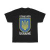 I Stand With Ukraine Pray T-shirt Design 5