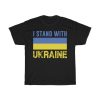 I Stand With Ukraine War T-shirt Design 1