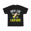 Pray For Ukraine Vector T-shirt Design 3