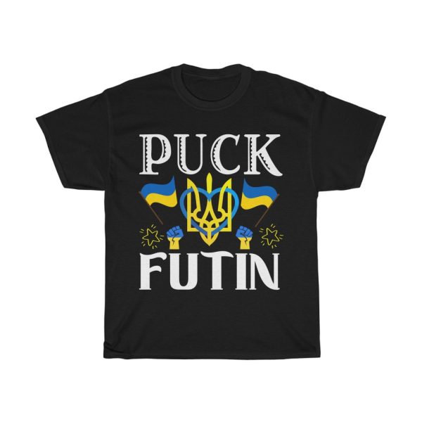 Puck Futin Vector Cut T-shirt