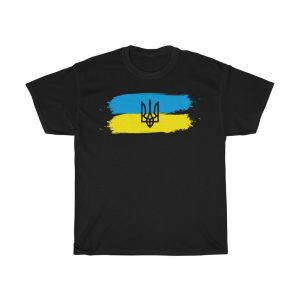 Ukrain T-shirt