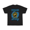 Ukraine Strong Ukraine Design T-shirt