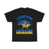 Ukraine Support Design T-shirt Design 7