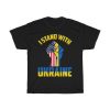 Ukraine Support Design T-shirt Design 8