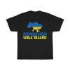 Ukraine Vector Cut Files T-shirt Design 1