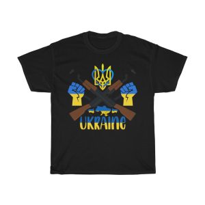 Ukraine Vector Cut Files T-shirt Design 2