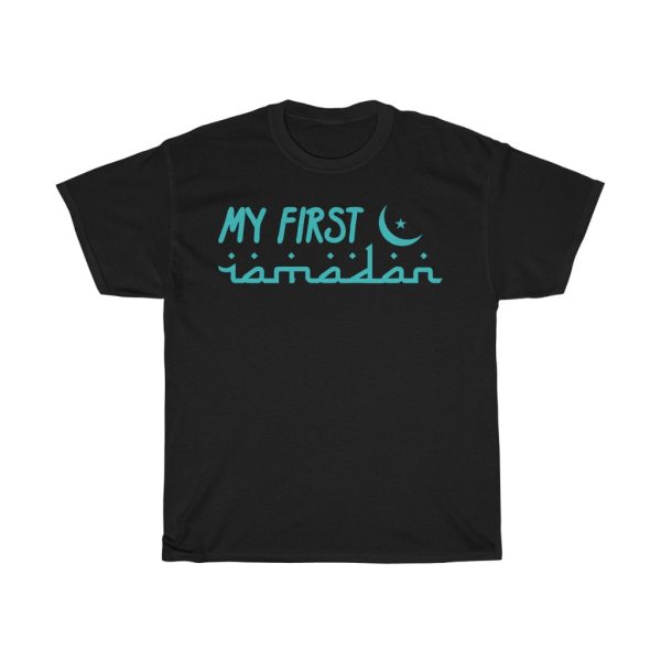 My First Ramadan  Tshirt Design 6