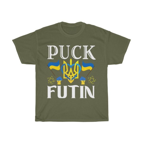 Puck Futin Vector Cut T-shirt