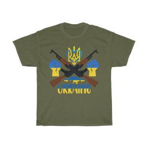 Ukraine Vector Cut Files T-shirt Design 2